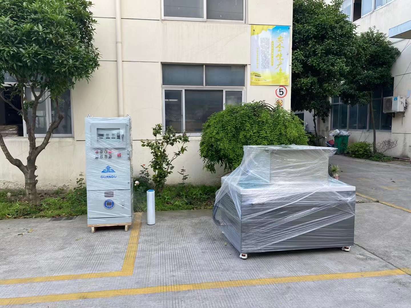 防爆磁力赵西垸林场抛光机